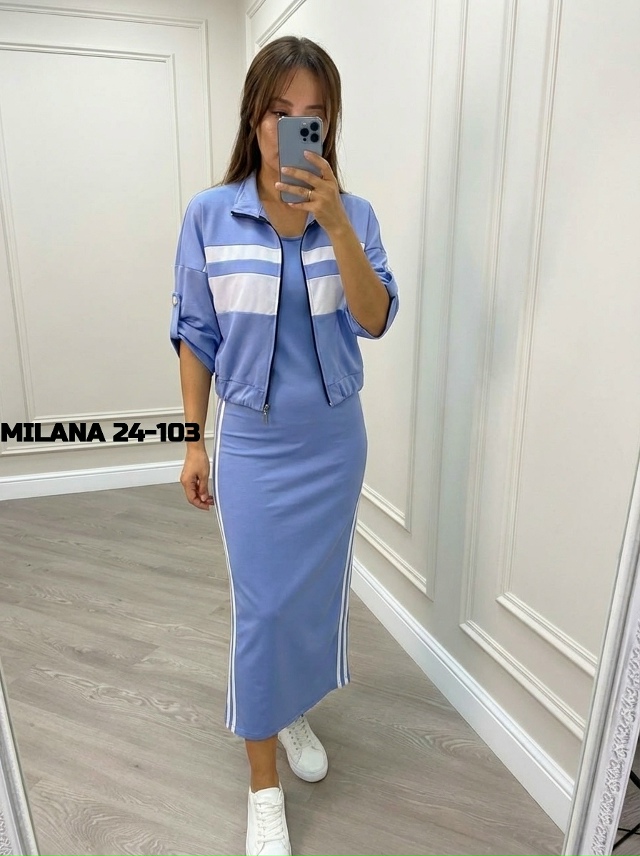 Костюм 23171558