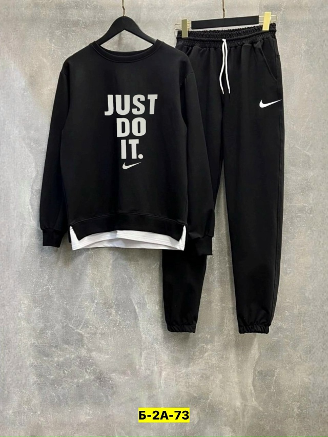 Спортивный костюм 23171044