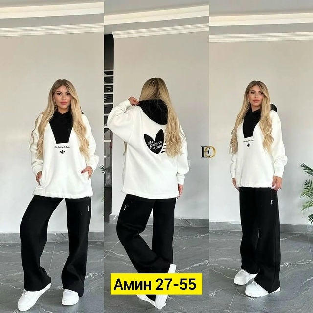 Спортивный костюм 23171695