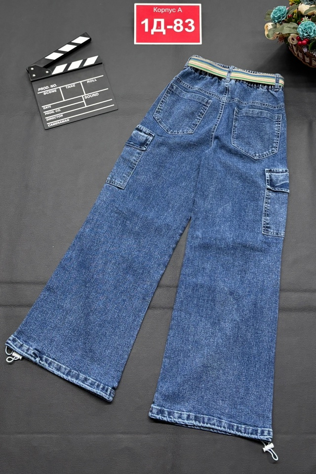 Джинсы 23171704