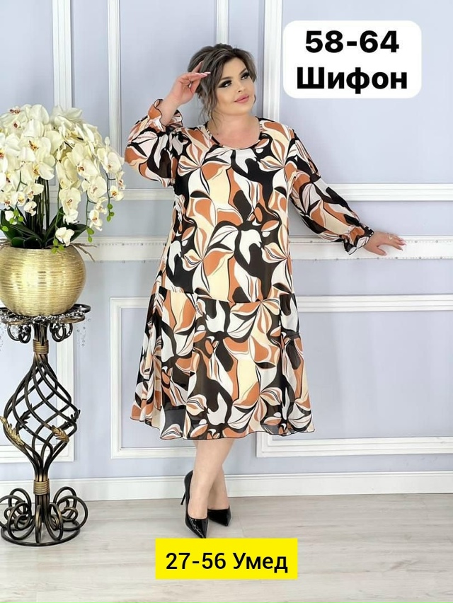 Платье 23171243