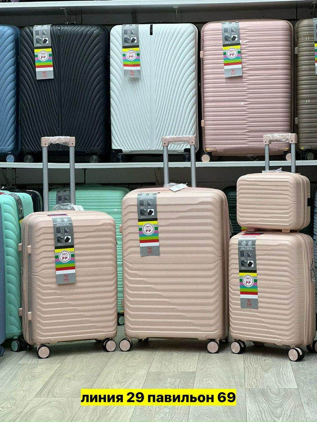 Комплект 23171667