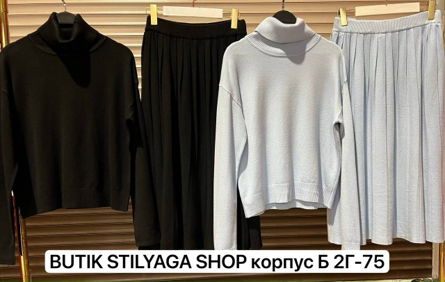 Костюм 23171158