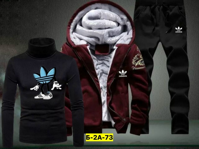 Спортивный костюм 23171043