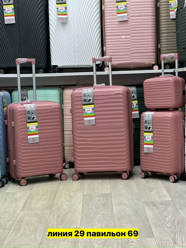 Комплект 23171667