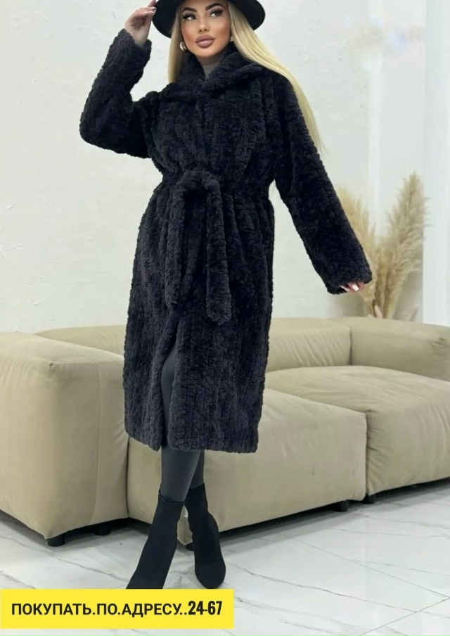 Шуба 23171898