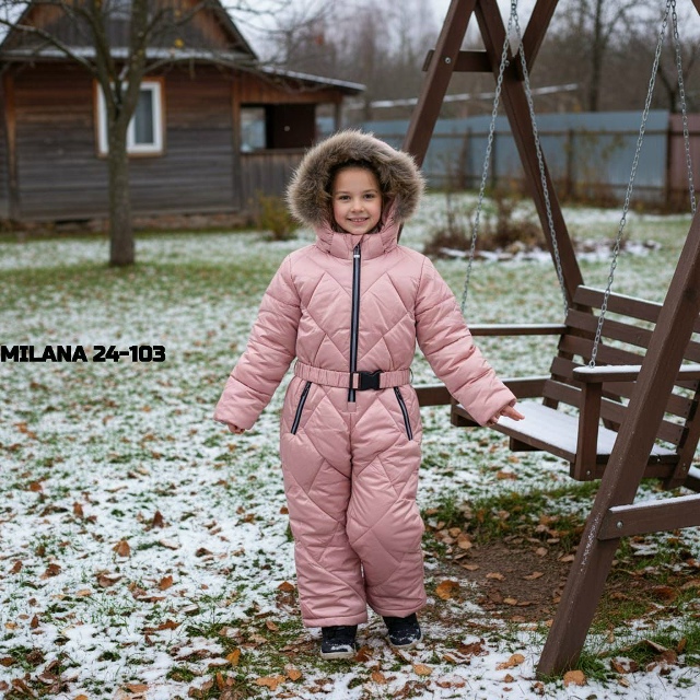 Артикул 23171054