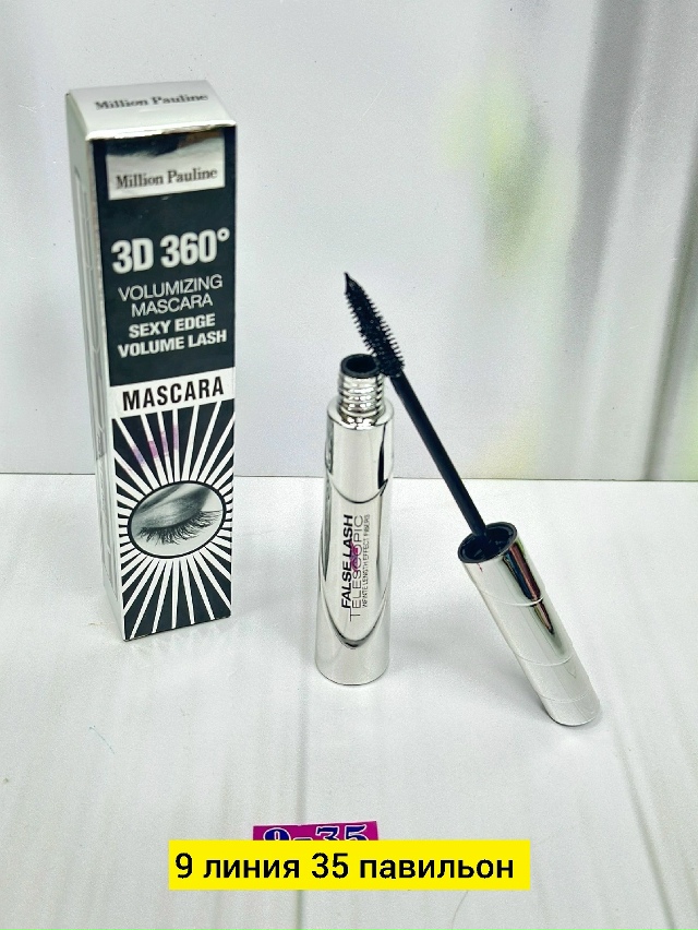 Тушь 23171388