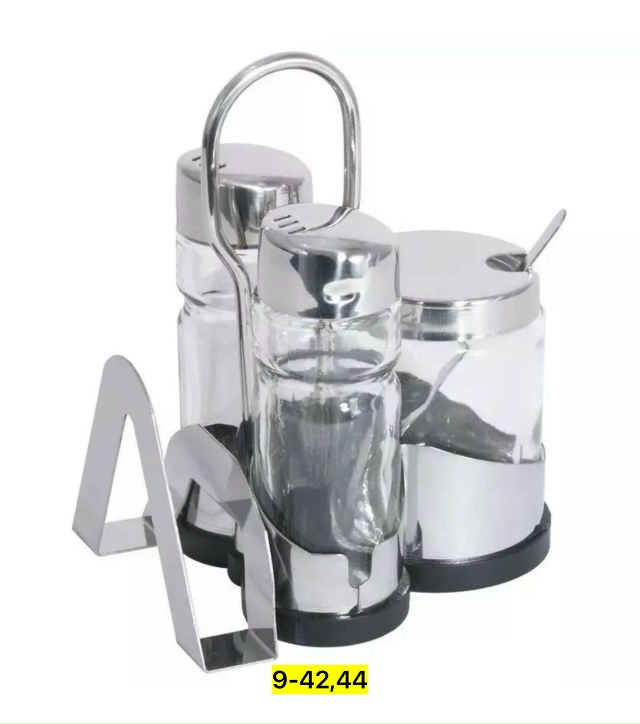 Артикул 23171594