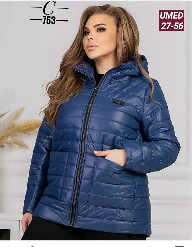 Куртка 23171731