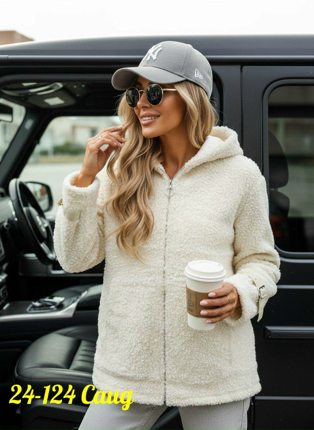 Артикул 23171727