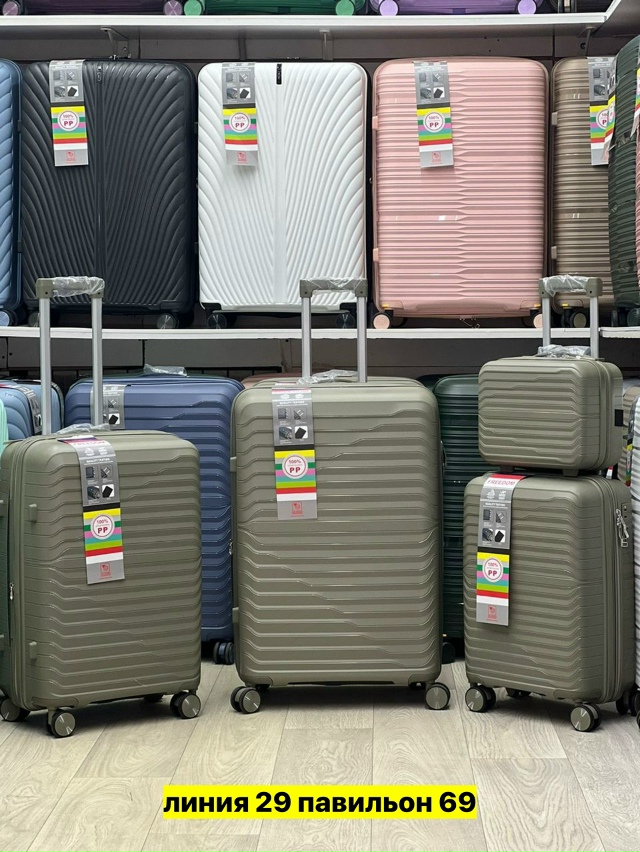 Комплект 23171667