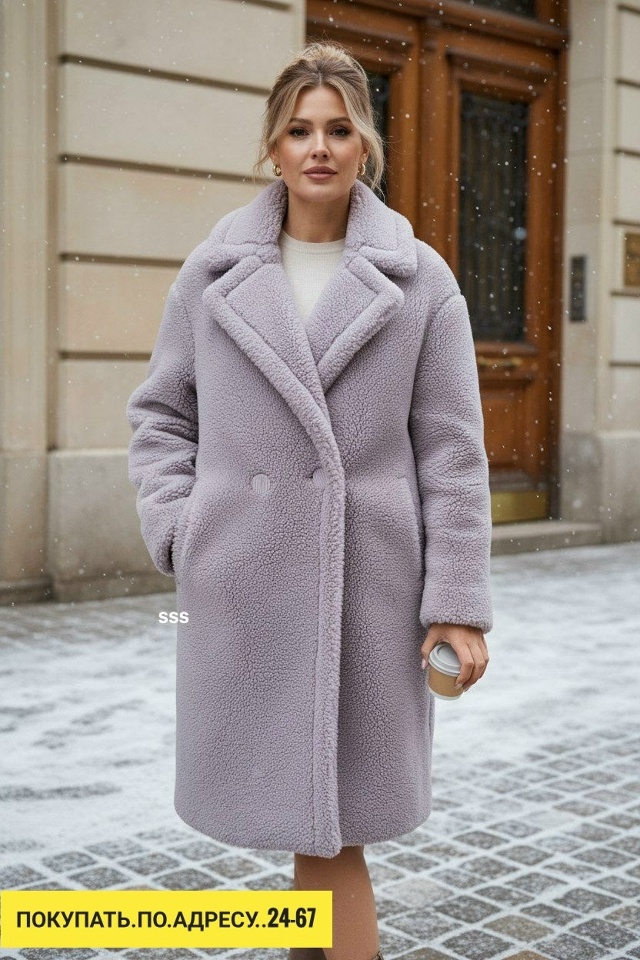 Пальто 23171790