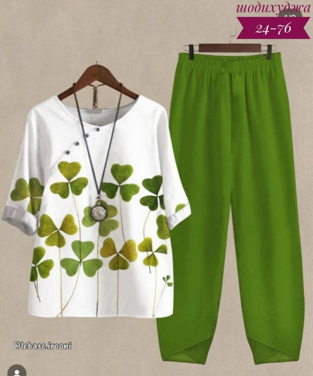 Костюм 23170960