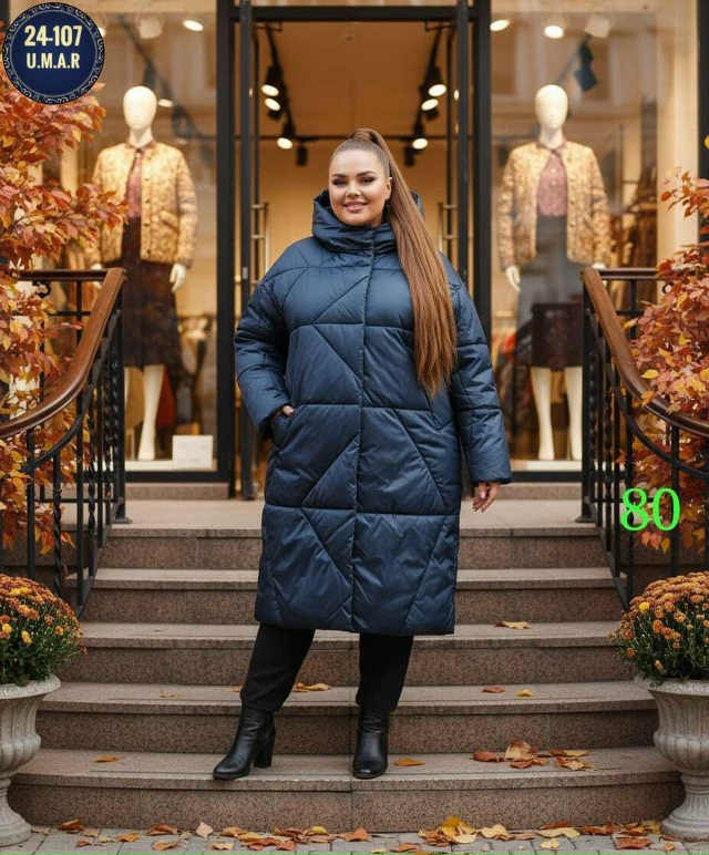 Куртка 23171757