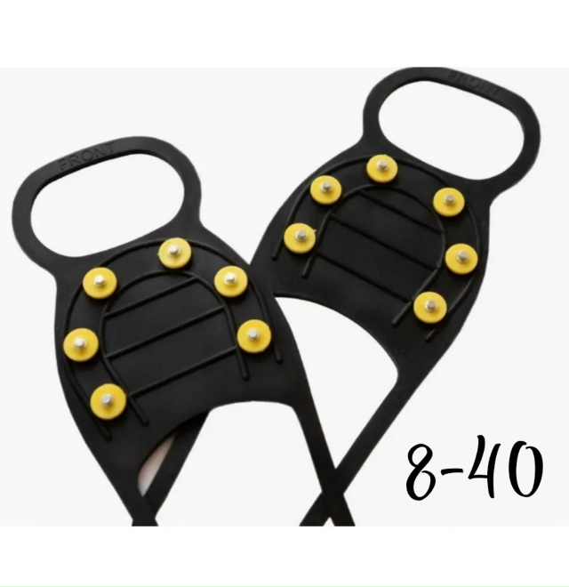 Артикул 23171582