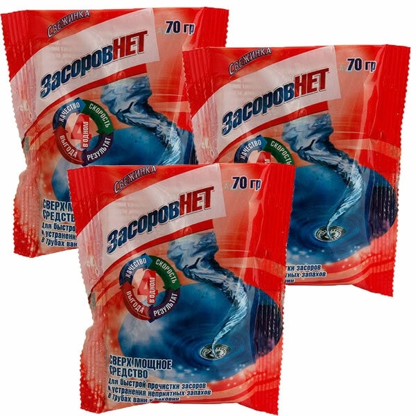 Артикул 23172779