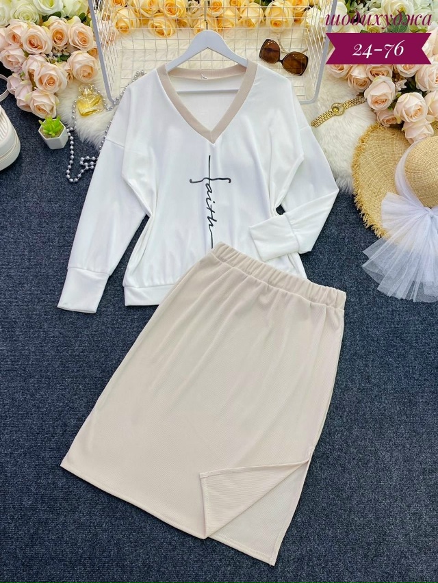 Артикул 23172547