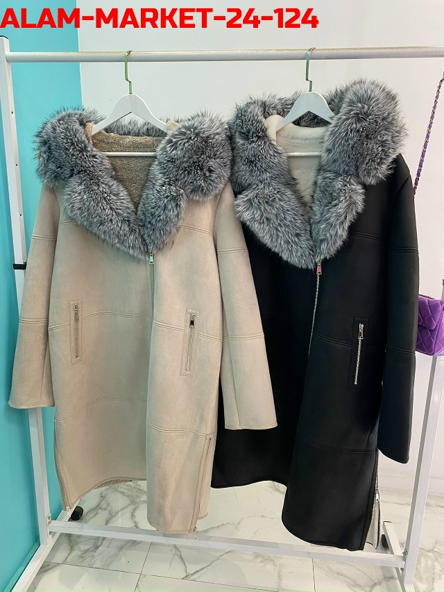 Артикул 23172321