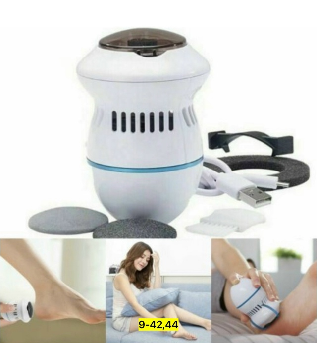 Артикул 23172557