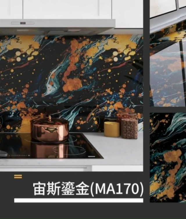 Самоклеящаяся пленка для кухни и мебели 23172278