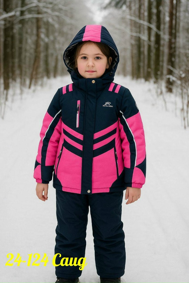 Верхняя одежда 23172946