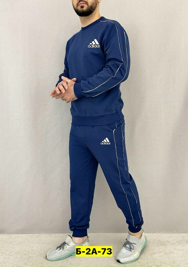 Спортивный костюм 23172909