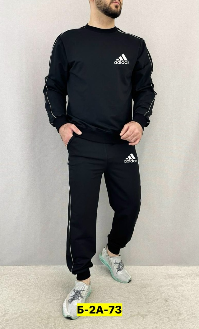 Спортивный костюм 23172909