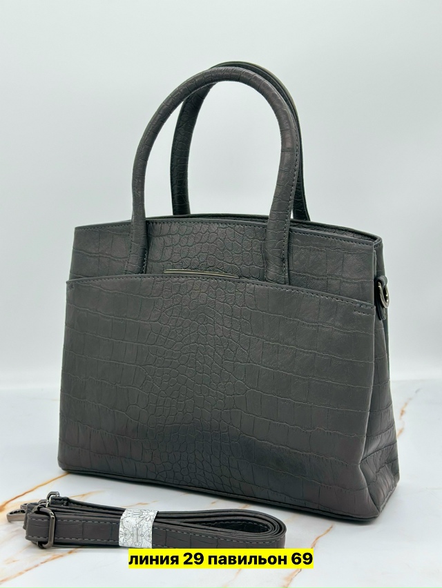 Комплект 23172690