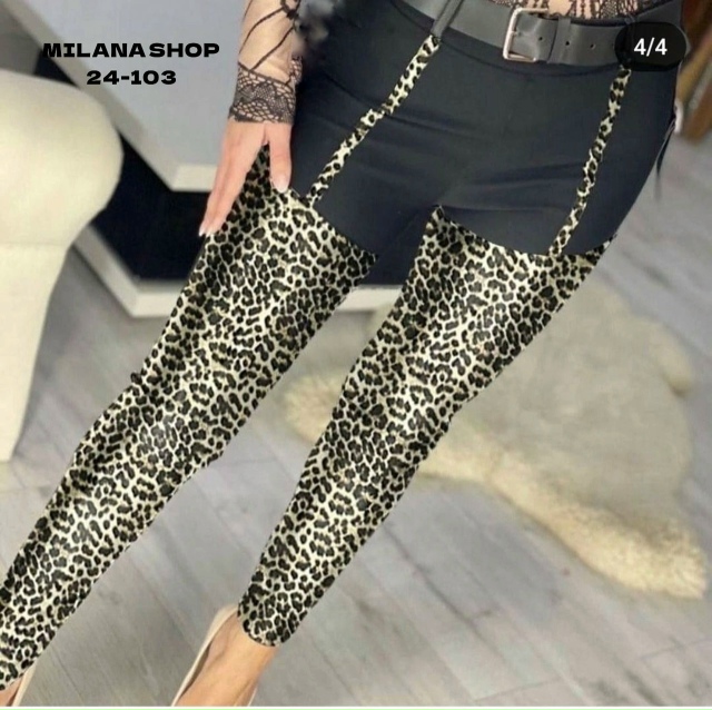 Джинсы 23172532