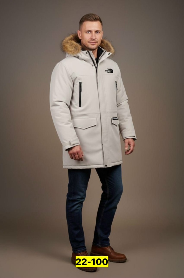 Куртка 23172926