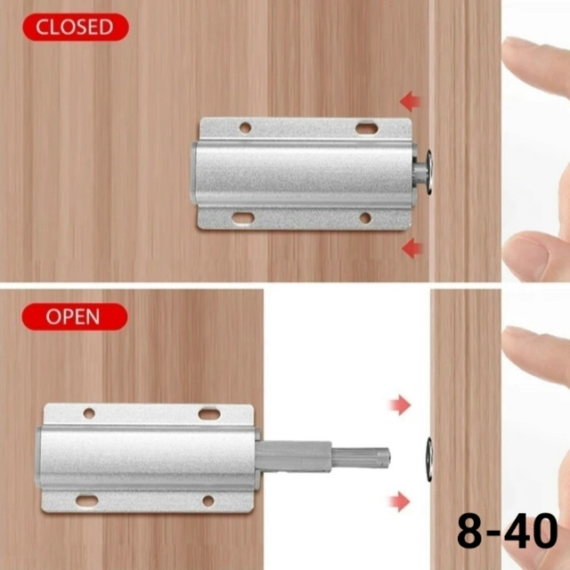 Артикул 23172216