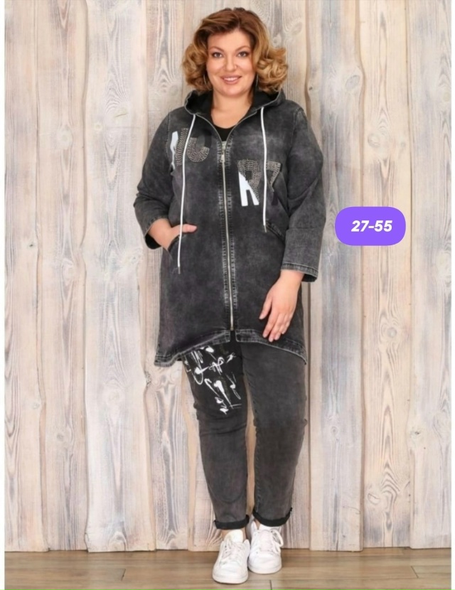 Джинсы 23172423