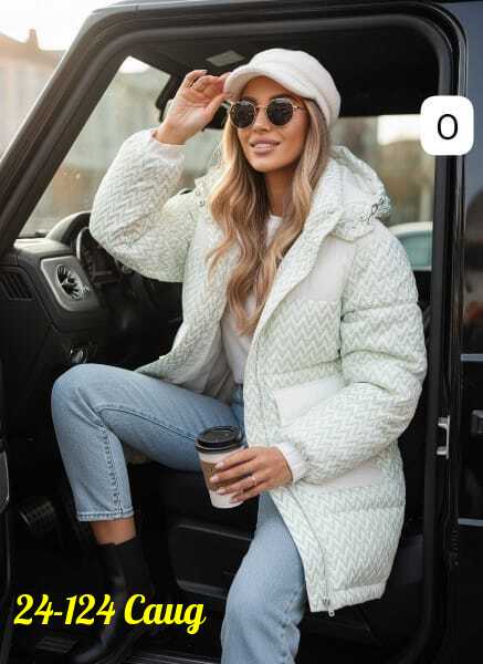 Куртка 23172878