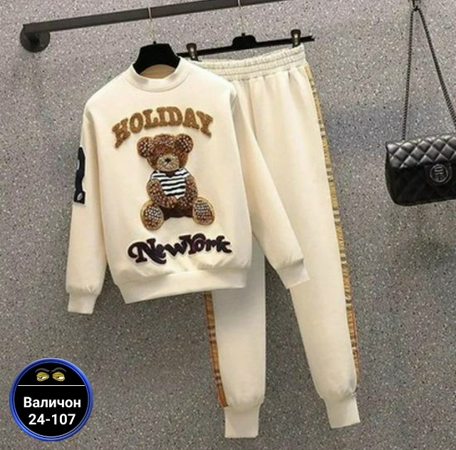 Спортивный костюм 23172346