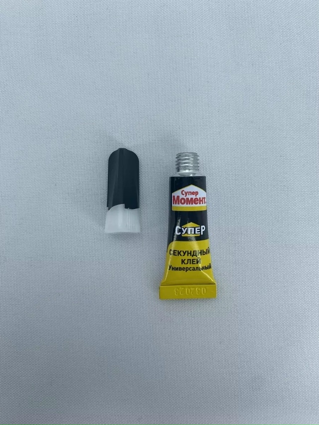 Артикул 23172425