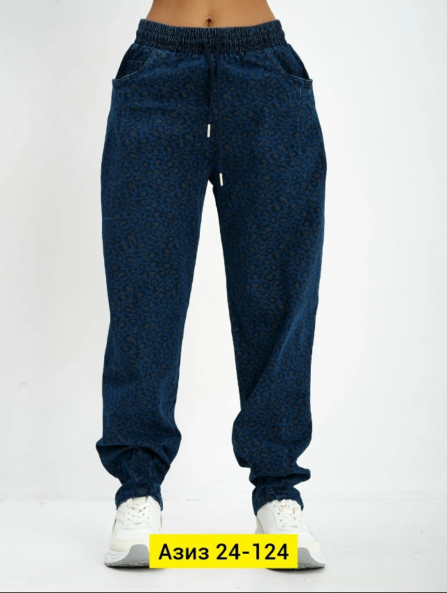 Джинсы 23172446