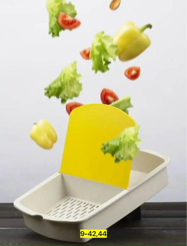 Доска для кухни 23172974