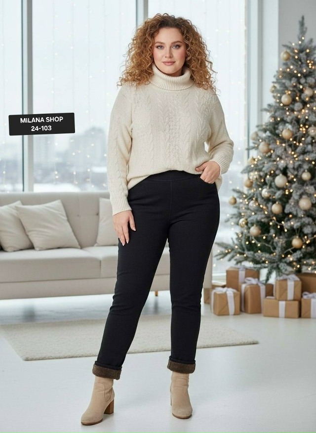 Джинсы 23172143