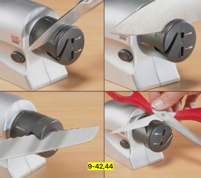 Точилка 23172978