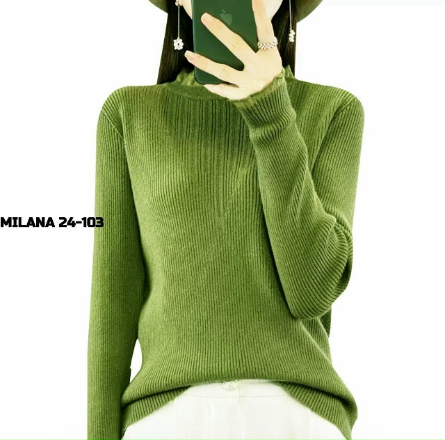 Артикул 23172268