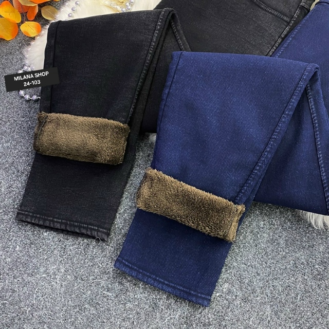 Джинсы 23172143