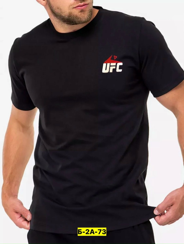 Футболка 23172408