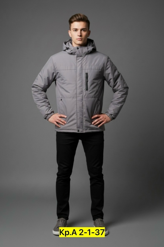 Куртка 23172734