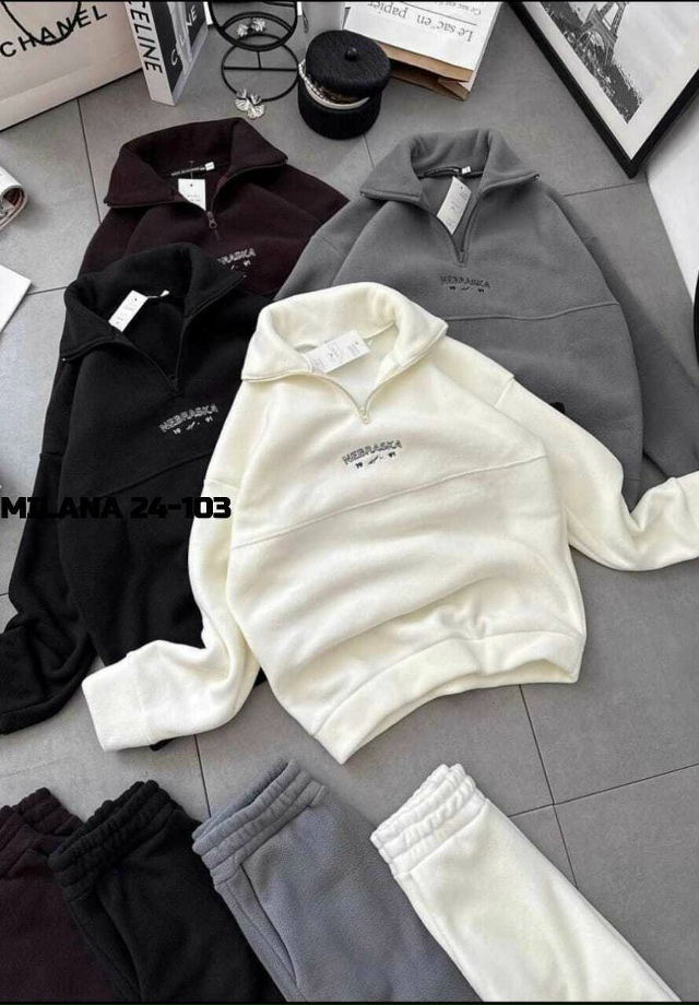 Костюм 23172422