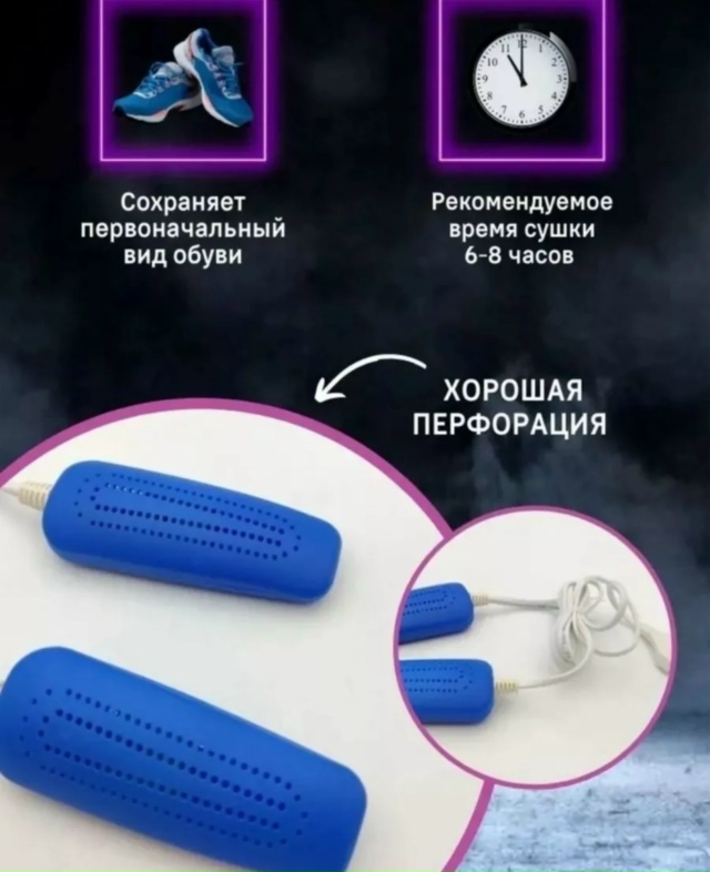 Полусапоги 23172663