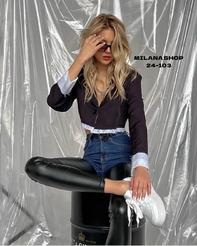 Джинсы 23172532