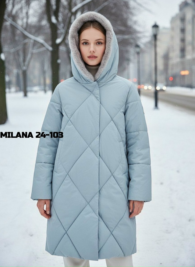 Куртка 23172685