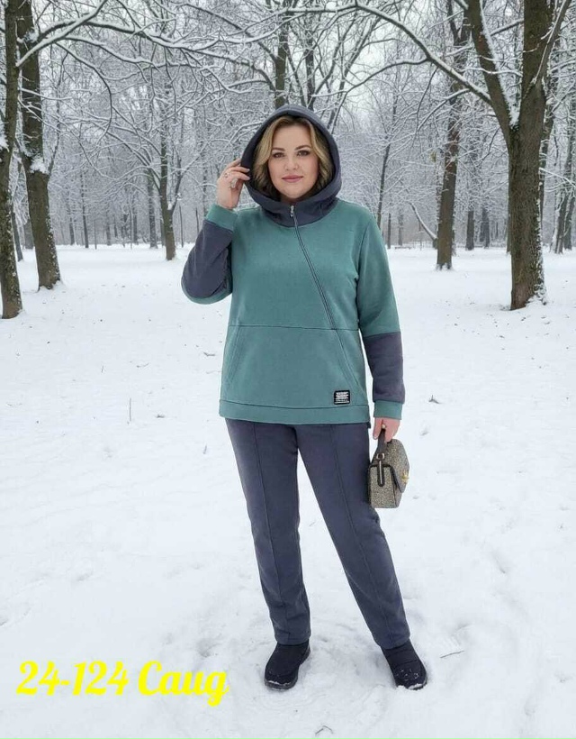 Спортивный костюм 23172944