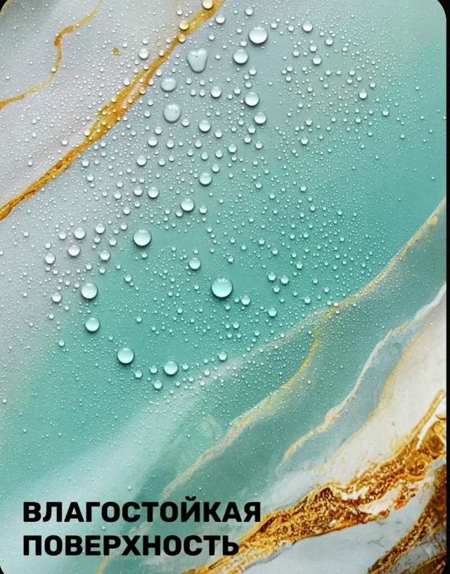 Самоклеящаяся пленка для кухни и мебели 23172277